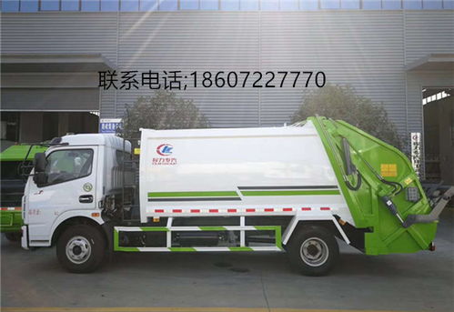 浅析二手压缩垃圾车的市场价值与选购指南