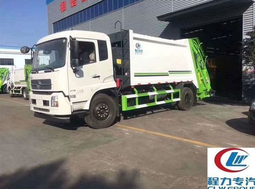 14方后装压缩式垃圾车配置详解