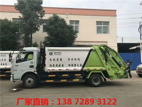 垃圾车价格解析 影响采购成本的多个维度