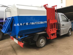 自装卸式垃圾车生产厂家 创新引领绿色未来