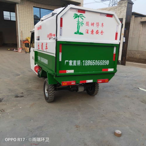 【湖北分类垃圾车自装卸垃圾车桶装垃圾收集车】- 